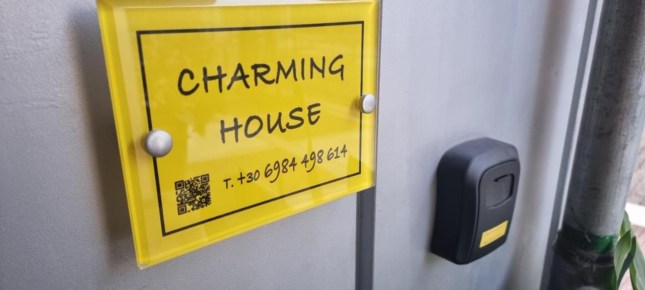 Charming Volos House 1 外观 照片
